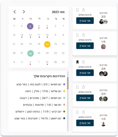 Month calendar with booked days marked, next to the workshop list